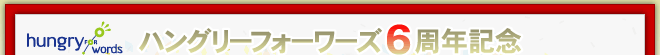 ?n?�g?O???[?t?H?[???[?Y?U??�hN?L�hO