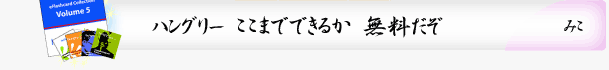 ?n?�g?O???[?@?�}?�}?????????????@?????????@???�}