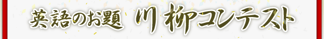 ��p?????�N�e? ?????R?�g?e?X?g