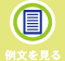 Read Learn Language