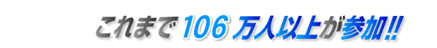Top_banner